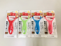 【晨光】輕鬆陶瓷削皮器(614362)【現貨】