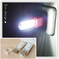 迷你USB燈 隨身LED燈 應急照明 可接行動電源變露營燈 Led手電筒照明燈 閱讀燈 贈品禮品