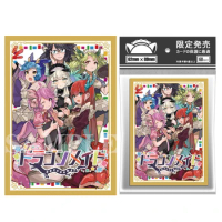 60pcs Yu-Gi-Oh! Nurse Dragonmaid Girl Anime Comics Card Sleeves Original Yugioh YGO Barrier Card Protector Case