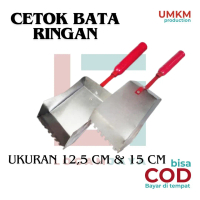 CETOK BATA RINGAN TROWEL - SENDOK SEMEN HEBEL UKURAN 12CM/12,5CM DAN 15CM PLAT BAJA