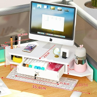 電腦架 墊高架 轉角電腦增高架 帶抽屜收納架 三角辦公室桌面顯示器置物架 屏幕支架