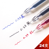 芬菲文創 韓式一體成型鑽石頭0.38mm針管中性筆 加大容量版 24入