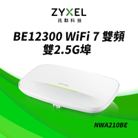 Zyxel 合勤 NWA210BE  商用雙頻Wi-Fi7 BE12300無線網路PoE基地台AP