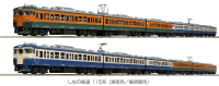 Mini 預購中 Kato 10-1572 N規 信農鐵道115系 湘南色.橫須賀色 電車.6輛