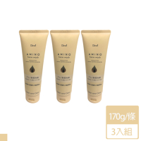 日本 KUMANO 熊野油脂 胺基酸保濕 洗面乳 170g 3入組