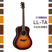 【非凡樂器】Yamaha LL-TA/木吉他/內建Reverb/ Chorus效果音色/公司貨保固/漸層色