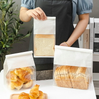 吐司袋250g450克面包包裝袋切片麻薯牛角包裝袋 鐵絲自封面包袋子