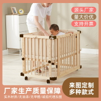 【花田小窩】嬰兒床 寶寶床 多功能木嬰兒床 可調節變形櫸木移動童床 簡約帶滑輪拼接床