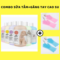 [Mới về] Combo sữa tắm chó mèo và Găng tay cao su tạo bọt sữa  tắm sữa  tắm