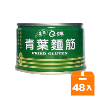青葉Q彈麵筋170g(48入)/箱 【康鄰超市】