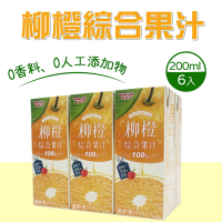 【Yakult 養樂多】100%柳橙綜合果汁(200mlx6入/組)