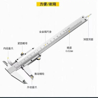 High Precision Industrial Grade Stainless Steel Vernier Caliper Electronic Digital Display Small Cal