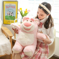 粉色草莓熊玩偶生日禮物女抱枕可愛兒童玩具超萌抱抱熊毛絨公仔