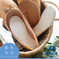 【NANOLABO】UB一般型鞋靴專用珪藻土除濕墊(1組2片 鈴木太太公司貨)