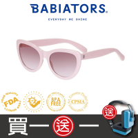【美國Babiators】時尚系列太陽眼鏡-薔薇呢喃10-16歲 抗UV護眼