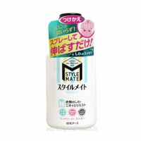 asdfkitty可愛家☆日本白元衣物防皺噴霧補充瓶-300ML-抗菌.防靜電.除臭-日本製