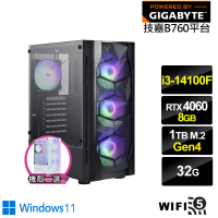 【技嘉平台】i3四核GeForce RTX 4060 Win11{神魔英雄W}電競電腦(i3-14100F/B760/32G/1TB/WIFI)