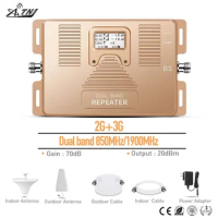 ATNJ Signal Booster Amplifier Cell WCDMA 850MHz PCS 1900MHz 2G/3G LTE Network Signal Booster
