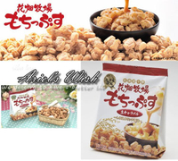 日本北海道花畑牧場超級限定伴手禮-焦糖玉米脆菓餅乾鹹鹹甜甜好唰嘴-現貨＊1在台--日本製--