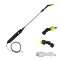 【星優】電動噴霧器 電動噴霧槍 消毒噴霧器 噴霧機(可調式噴頭 60cm伸縮加長 可自吸水)