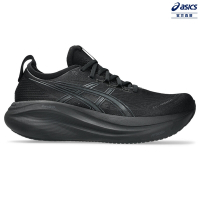 ASICS 亞瑟士 GEL-NIMBUS 27 (2E) 男款 寬楦   緩衝 慢跑鞋 1011B956-001