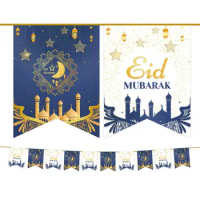 Middle East Holiday Theme Party Banner, Moon, Star, Castle, Eid Mubarak Decoration