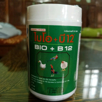 bio b12 ........
