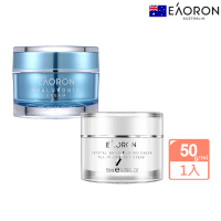 澳洲EAORON 第三代水光霜50g/素顏霜50ml(任選1入)