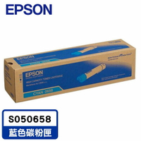 【現折$50 最高回饋3000點】EPSON 原廠高容量 藍色碳粉匣 S050658(適用C500DN)