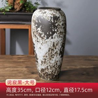 景德鎮陶瓷花瓶家居裝飾品侘寂風可水培養竹子富貴竹種三角梅花瓶