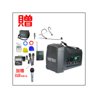 【MIPRO】MA-200(單頻道旗艦型無線喊話器 配1頭戴式無線麥克風)