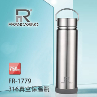 【弗南希諾】316不鏽鋼真空保溫瓶(750ml)FR-1779