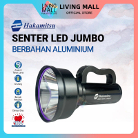 Hakamitsu - Senter LED Cas USB Type C / Tangan Senter Genggam Jarak Jauh Super Terang / HSS-851/2/3