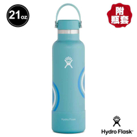 Hydro Flask 標準口 Refill for good 621ml 真空保冷 保溫鋼瓶 河水藍  現貨