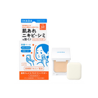 【十月底連線】IHADA藥用防護蜜粉餅 定妝 防護 補充包
