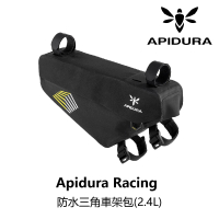 【Apidura】racing 防水三角車架包_2.4L(B2AP-FRM-BKL24N)