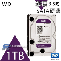 昌運監視器 WD10PURZ WD紫標 1TB 3.5吋 監控專用(系統)硬碟
