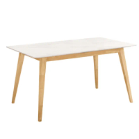 【文創集】瑪西卡4.3尺高硬度岩板實木餐桌