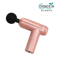 【領劵現折】Concern康生 i小漾-捶捶肌肉按摩槍 珊瑚粉 CON-FE806
