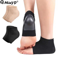 2PCS Gel Silicone Heel Protector Sleeve Heel Pads Heel Cups Plantar Fasciitis Support Feet Care Repair Cushion Half-yard Socks