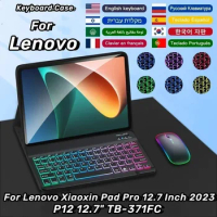 For Lenovo Xiaoxin Pad Pro 12.7 Inch 2023, Detachable Rainbow backlight Keyboard Cover for Lenovo Tab P12 12.7" TB-371FC