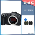 Canon 佳能 EOS R8 無反光鏡數位相機