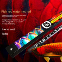 26/36/52/72/92/112/142/172CM Aquarium Household LED Lighting Red Arowana Lamp Special Glass Brightened Color IP65 Diving Light