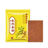 100pcs Ginger Patch Heating Ginger Heat Patch Warm Pad Reliever Pad Hot Pad Pemanas Badan Ginger War
