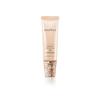 【SHISEIDO 資生堂】MAQuillAGE 心機彩妝 心機奶凍亮膚BB精華30g_環球專櫃 公司貨