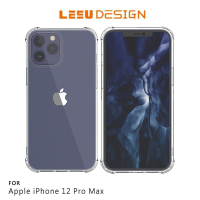 LEEU DESIGN Apple iPhone 12 Pro Max (6.7吋) 犀盾 氣囊防摔保護殼【APP下單4%點數回饋】