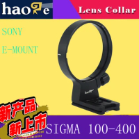 Haoge LMR-SM140S Tripod Mount Ring for Sigma100-400 mm F5-6.3 DG DN OS Lens Sony E Mount Lens CollarAdapter