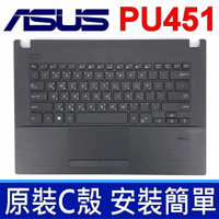 ASUS 華碩 PU451 C殼 灰色 繁體中文 筆電 鍵盤 PU450 PU450C PU450CD PU450E PRO PU451JF MP-12C73RC-9201W 0KNB0-D103TW00