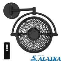 阿拉斯加 VIVI摺疊循環扇遙控型-黑色