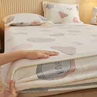加厚牛奶法蘭絨床笠單件珊瑚絨床單全包床罩床墊保護套兒童床套罩